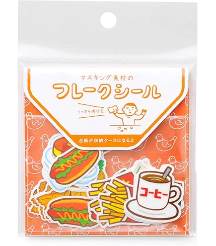 Amazon.co.jp: 復刻版 昭和32 43年時 KIRIN キリンラガービール